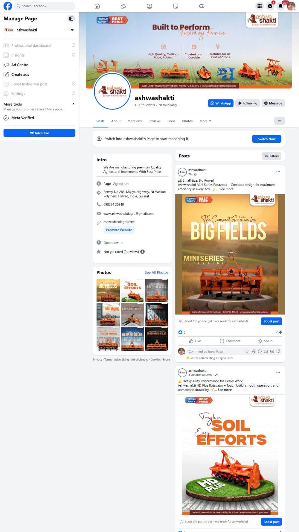 social media design