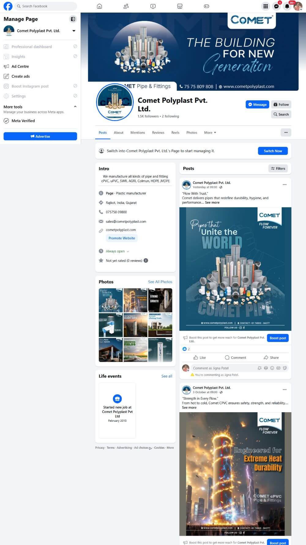 social media design