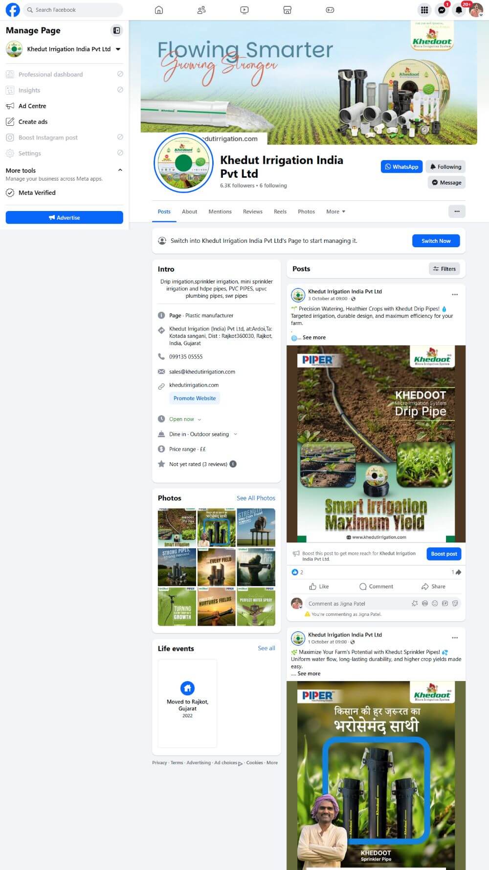 social media design