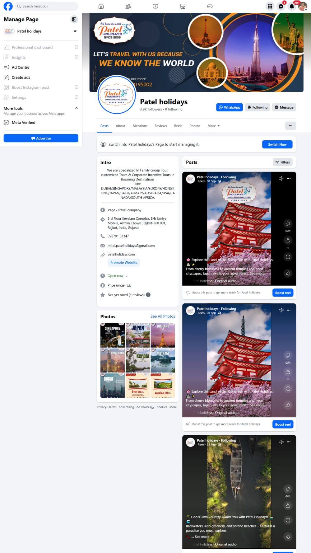 social media design