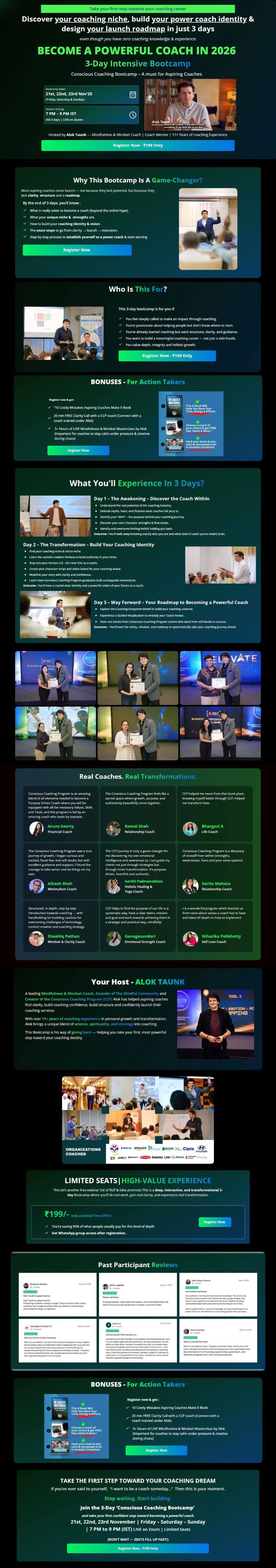 website design